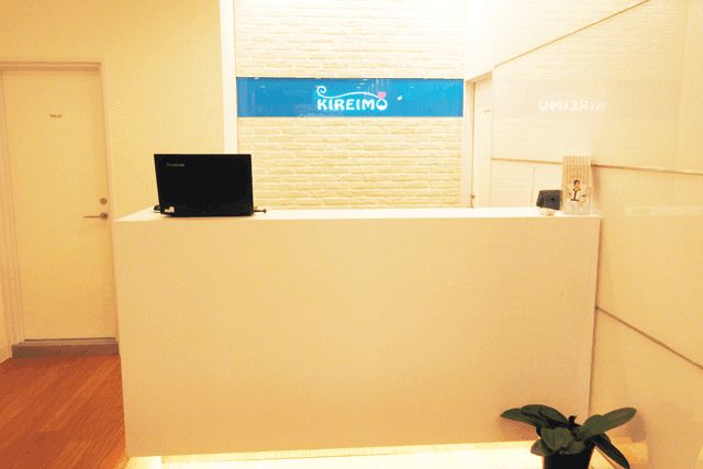 天文館でのキレイモ安い脱毛サロン