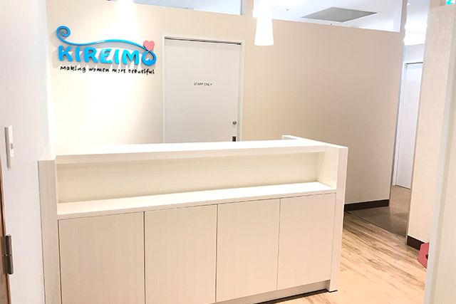 川崎市でのキレイモ（KIREIMO）全身脱毛