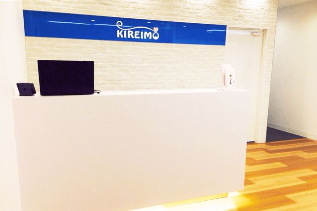 船橋市でのキレイモ（KIREIMO）脱毛クリニック